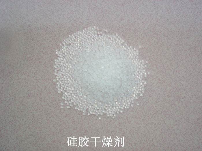 东至县硅胶干燥剂回收